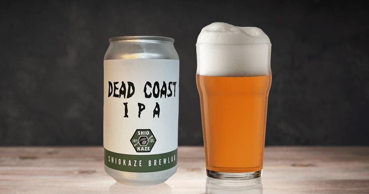 Dead Coast IPA（デッドコーストIPA）
