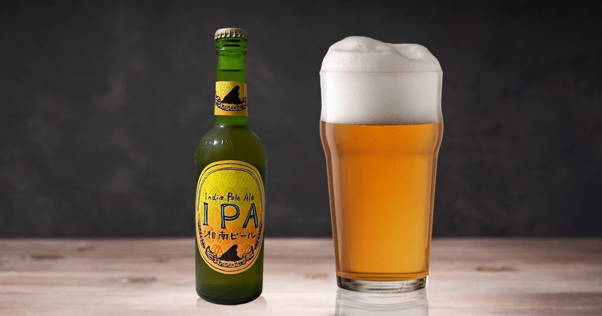 湘南ビール IPA（Shonan Beer IPA）