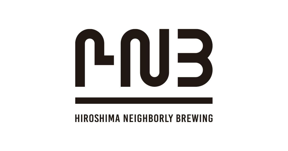 ヒロシマネイバリーブリューイング（Hiroshima Neighborly Brewing）