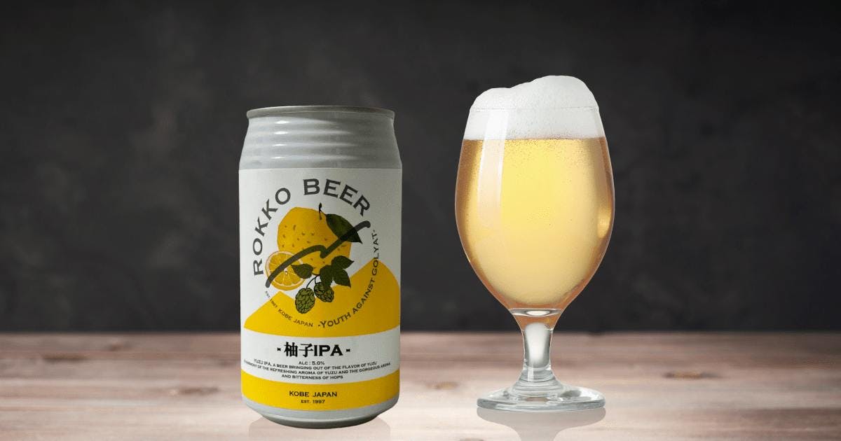 六甲ビール柚子IPA（Rokko Beer Yuzu IPA）