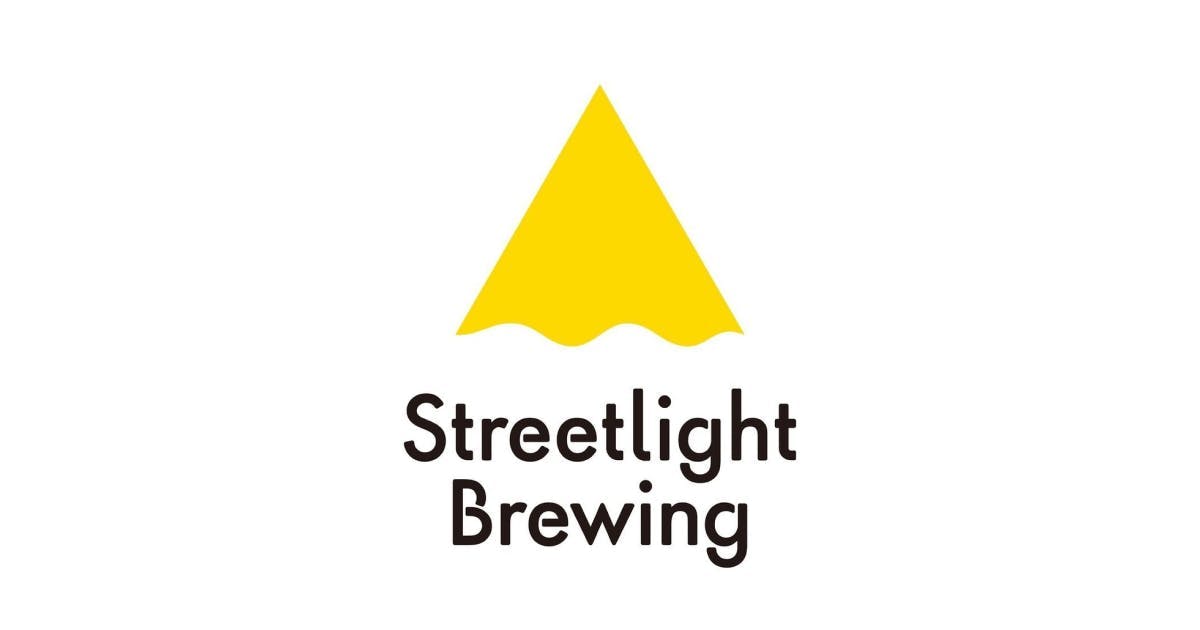 Streetlight Brewing（ストリートライトブリューイング）